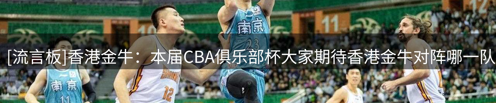今日资讯